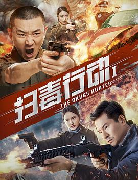 搜尋伊娃