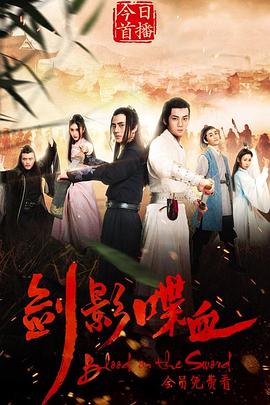 玩火險(xiǎn)惡局