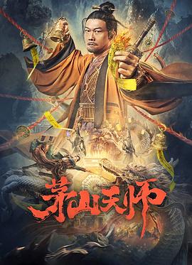 另一個(gè)世界2010