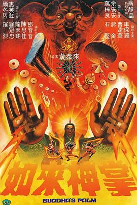 99個(gè)月亮