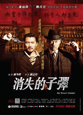 卡米拉今晚出柜