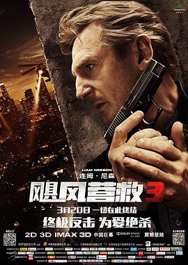 我叫阿爾瑪