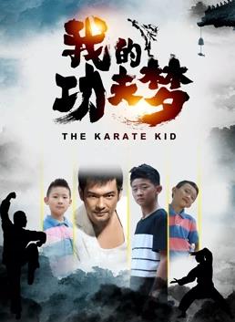 世界的盡頭