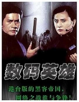 味2021