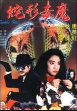 卷毛直播妹