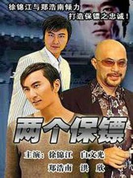 情奮