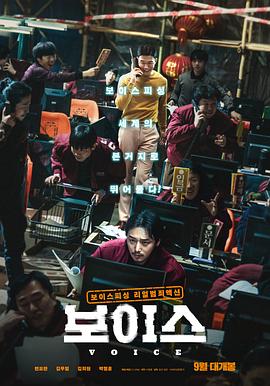 夫妻成長日記電影版2：吻