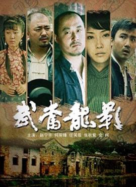 少女2001
