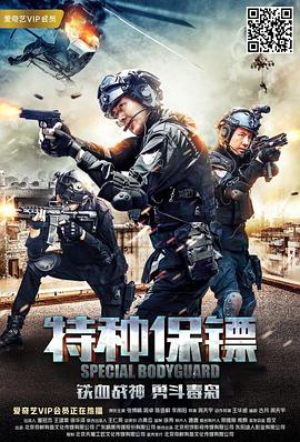 看護婦日記野獸般的午后