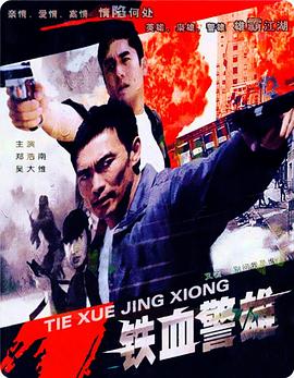 教科書沒教的事2