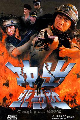 北齋漫畫(huà)