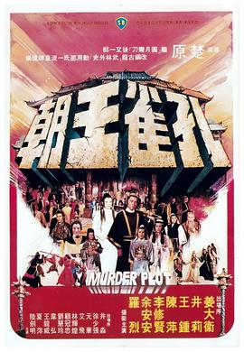 老公原諒我