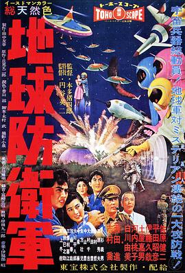 波多野結(jié)衣之無法抗拒ORBK-005