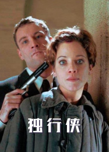 武士刀下女孩SHKD-564