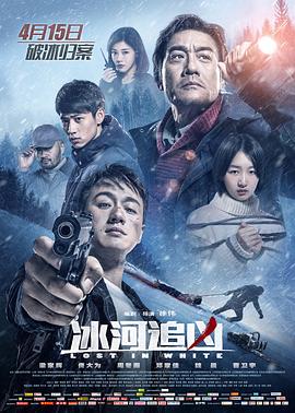 老公原諒我之舊情復(fù)燃ADN-029