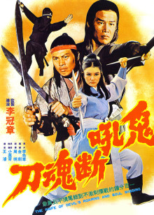 青春捉迷藏JUX-422