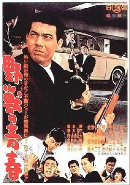 再見箱舟