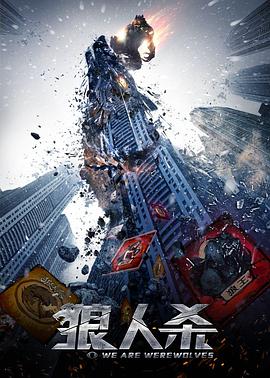 撩動我心