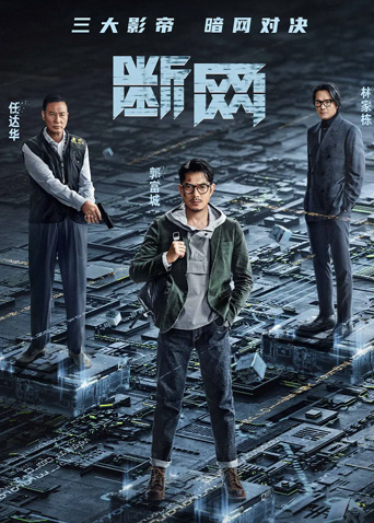 所知道的她的一切