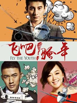 唐宮奇案之青霧風(fēng)鳴