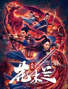 團(tuán)地妻子隔壁的吟唱