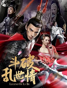 關(guān)于薊無名小卒的戀愛風(fēng)景vol.2