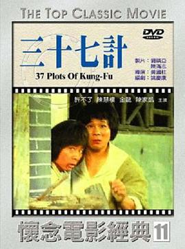 戰(zhàn)國洛克：疾風(fēng)女人們