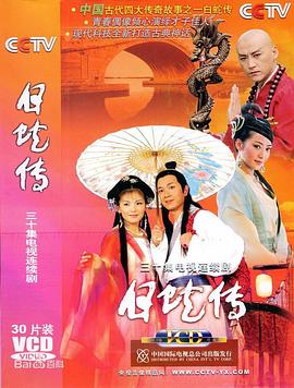 喜劇之王