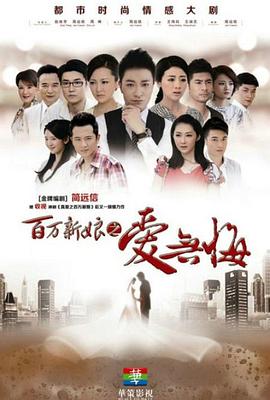 極限刑訴