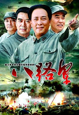 生活大爆炸第二季