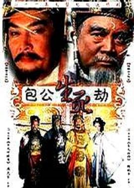 佳偶天成
