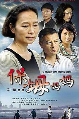 蜜語紀(jì)