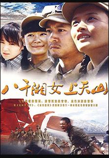 我的ID是江南美人[普通話版]