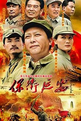 無(wú)所畏懼之永不放棄