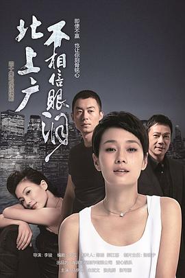 醉夢(mèng)
