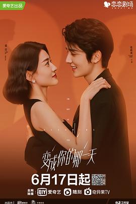 五個(gè)失蹤的少年
