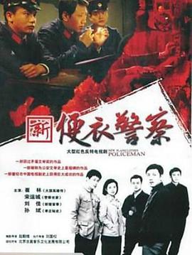 百花殺