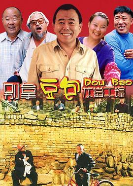 她的軌跡