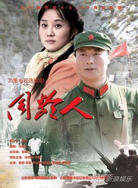 萬古最強宗