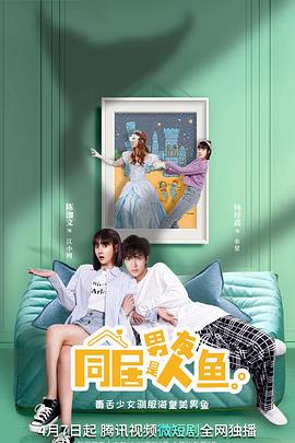 玫瑰的戰(zhàn)爭