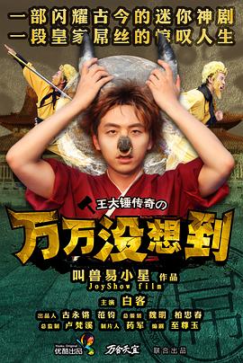 紫色大麗花