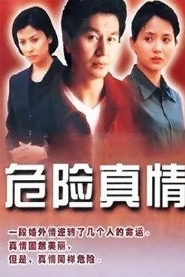 蘭香如故