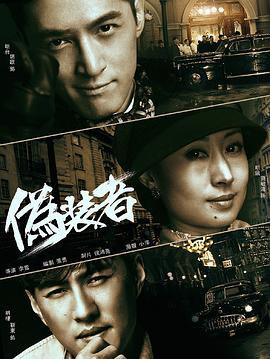 攻玉