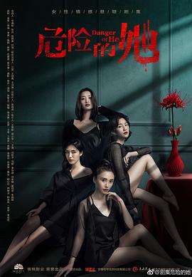 迎鳳歸