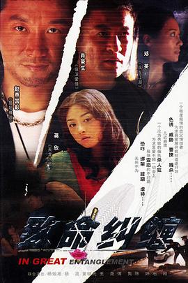 怪物