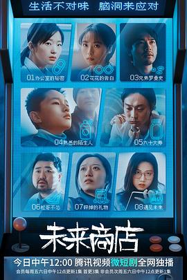 醫(yī)生榮譽