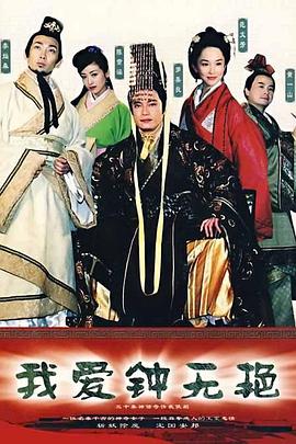 二龍湖·“村”暖花開2