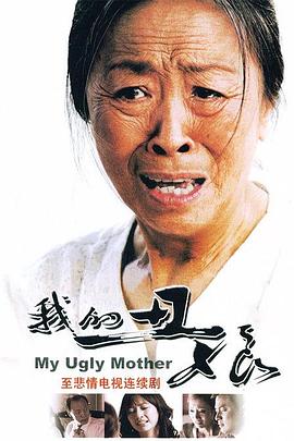 早春晴朗