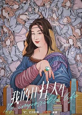 和平精英：加油特種兵！