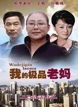 三體·黑暗森林